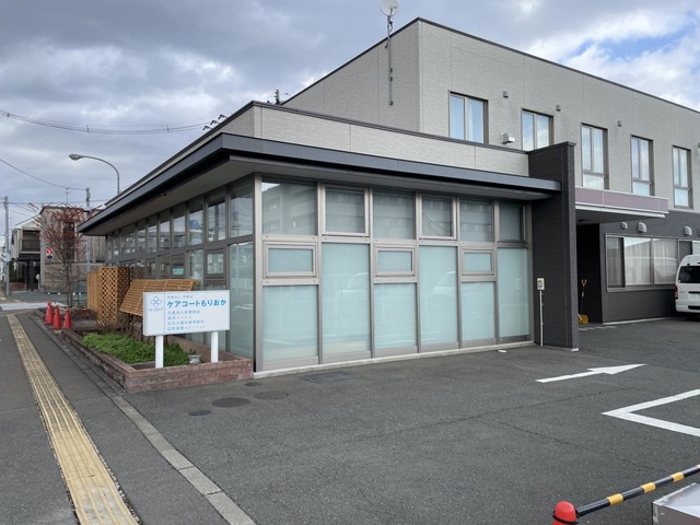 介護老人保健施設ケアコートもりおか 看板