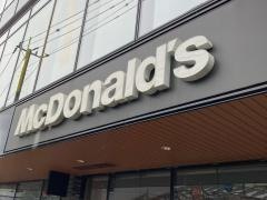 マクドナルド　青葉台駅前店