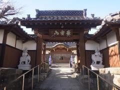 本栖寺