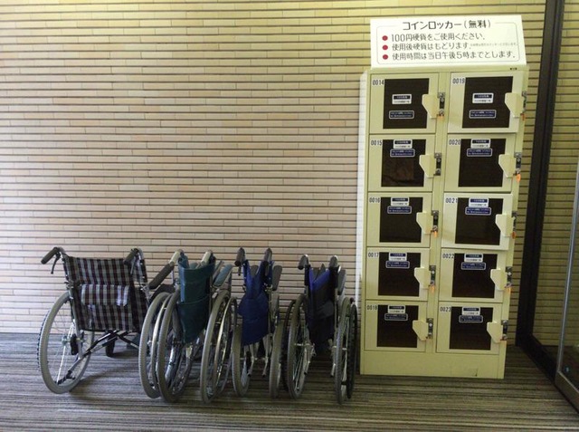 施設写真18