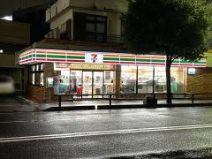 セブンイレブン　仙台土樋店