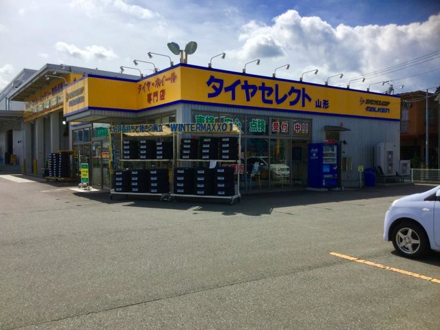 投稿写真2