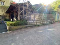 山根屋旅館