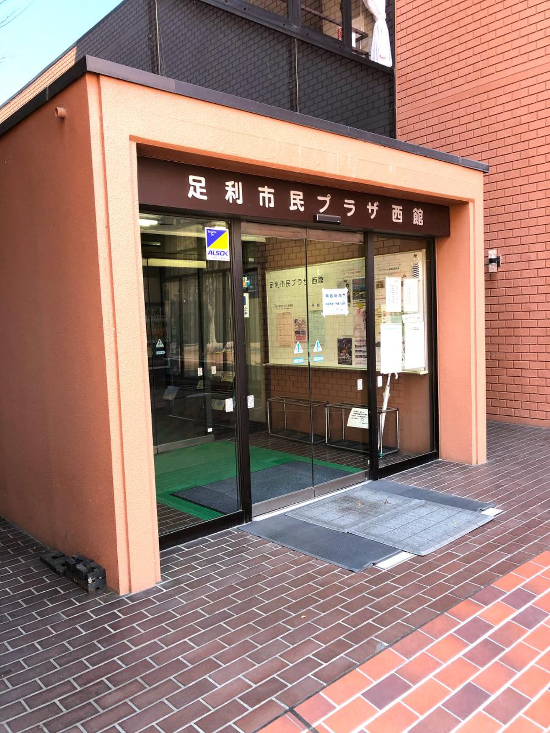 当時のメディア報道・掲載写真