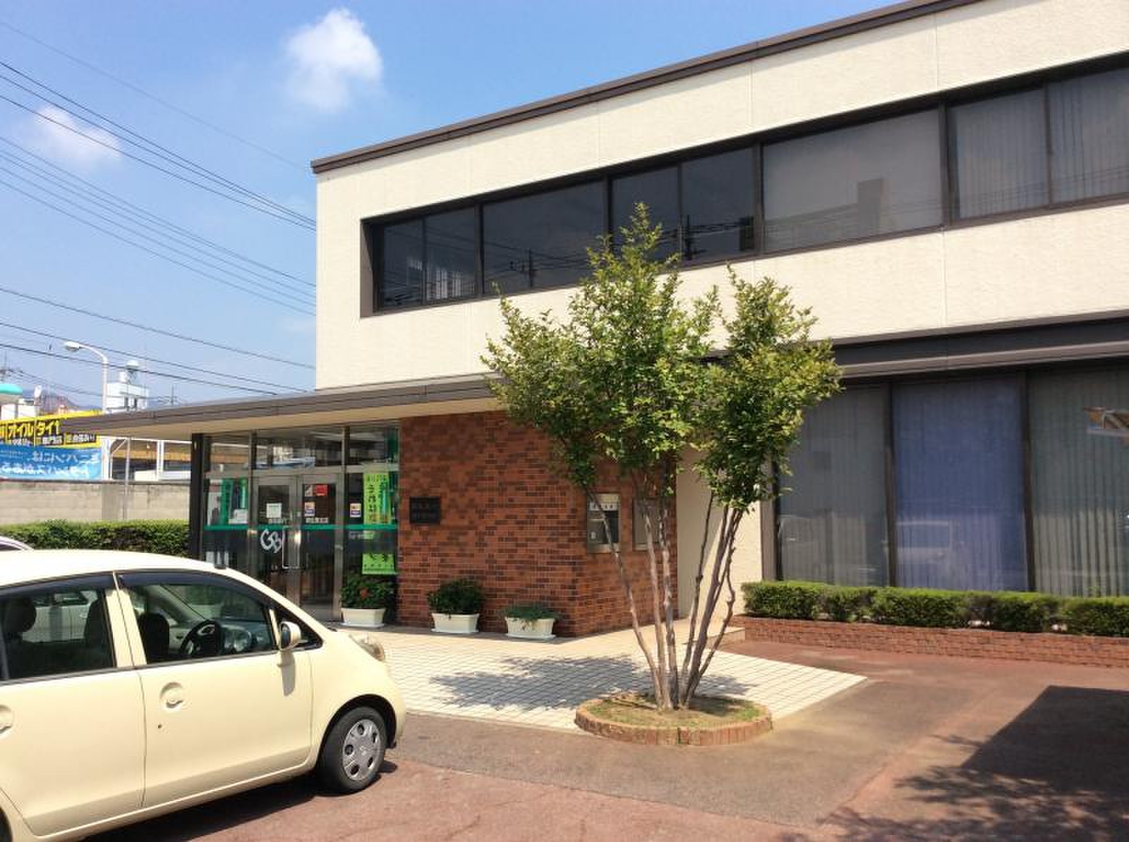 群馬 銀行 桐生 支店