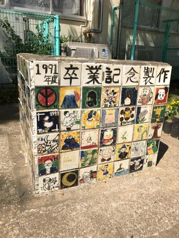 投稿写真3