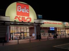 ベルク川口前川店