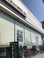 千葉三菱コルト自動車販売東金店
