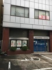 東京信用金庫志村支店