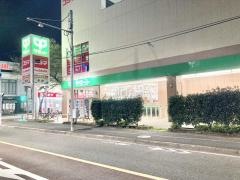 サミットストア三鷹市役所前店