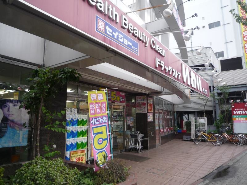 外観！