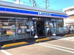 ローソン　相模原小山二丁目店