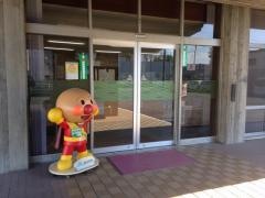 ＪＡめぐみの下有知支店