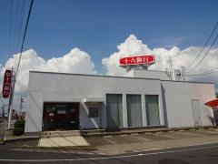 十六銀行穂積支店
