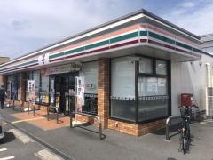 セブンイレブン　香寺溝口店