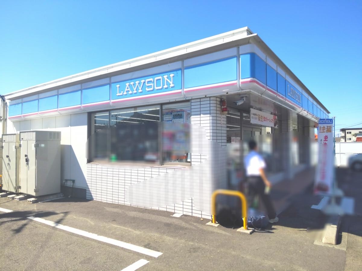 ローソン松山西衣山駅前店