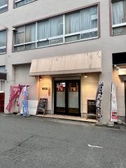 喰物問屋