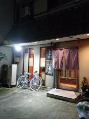 十津川酒楽たくらた