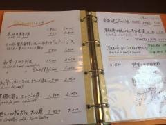 タンシチューの店トムズ（ＴＯＭ’Ｓ）