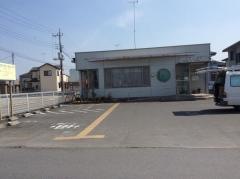 新村ファミリークリニック