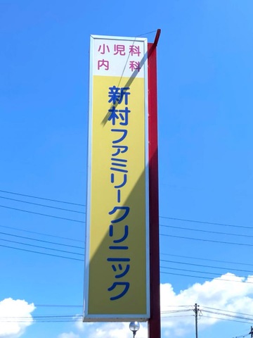 投稿写真5