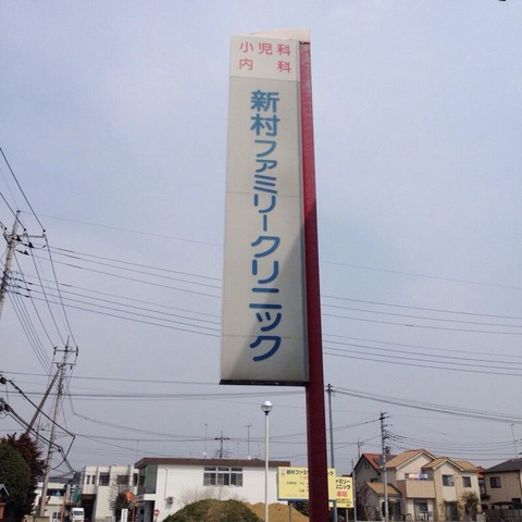 投稿写真6