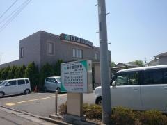 奥村整形外科