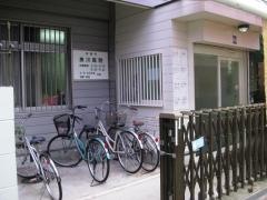 美川医院