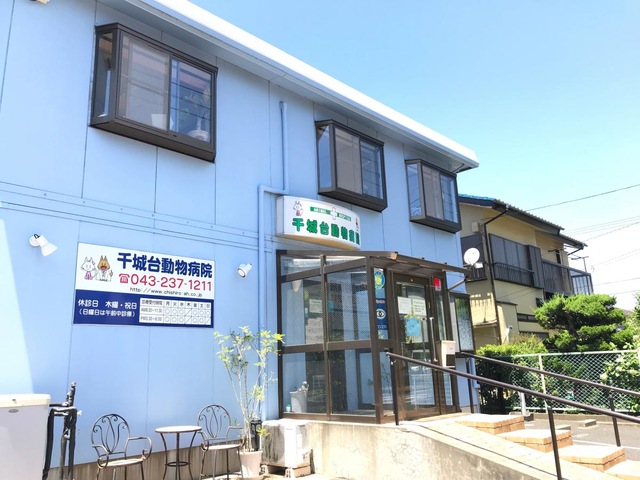 施設写真2
