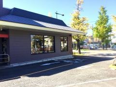 マクドナルド　20号八王子並木町店