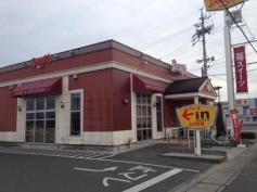 デニーズ　浜松有玉店