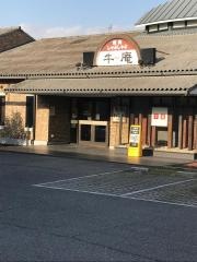 牛庵　高石店