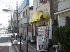 コーヒーハウスＭ