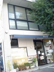 ストリームカフェ