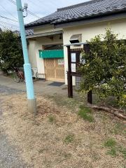 うな圭