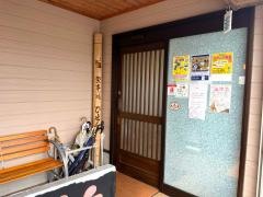 ひぜん