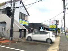 個別指導塾の明光義塾御南教室