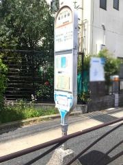 「橘小学校」バス停留所