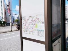 「長崎新地ターミナル」バス停留所