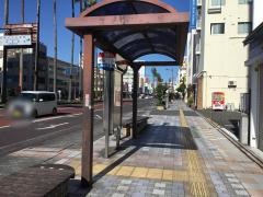 「橘通り１丁目」バス停留所