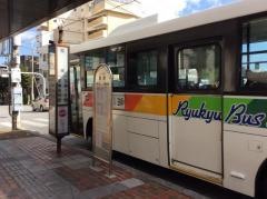 「開南」バス停留所