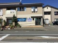 坂井接骨院