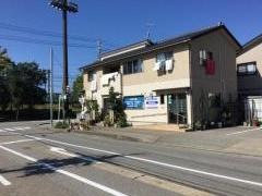 坂井接骨院
