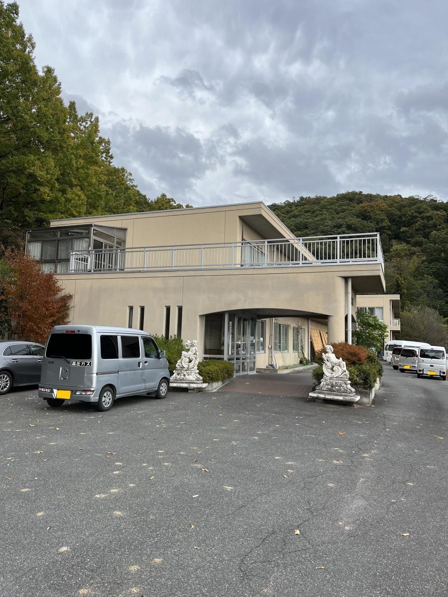 奥湯村指定介護老人福祉施設