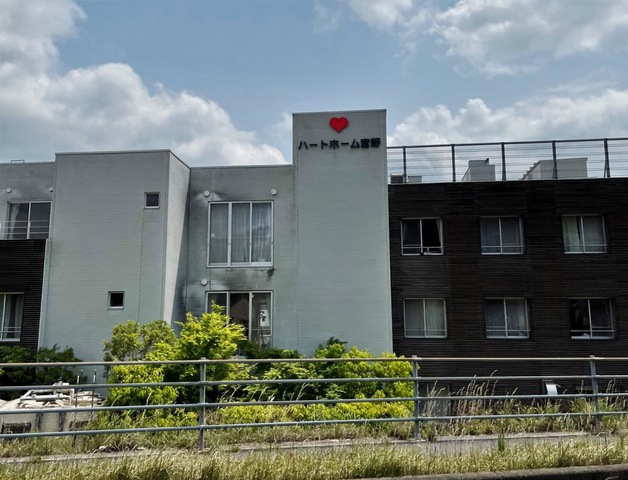ハートホーム宮野