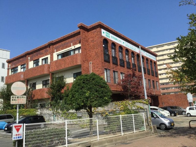 愛・あい本社