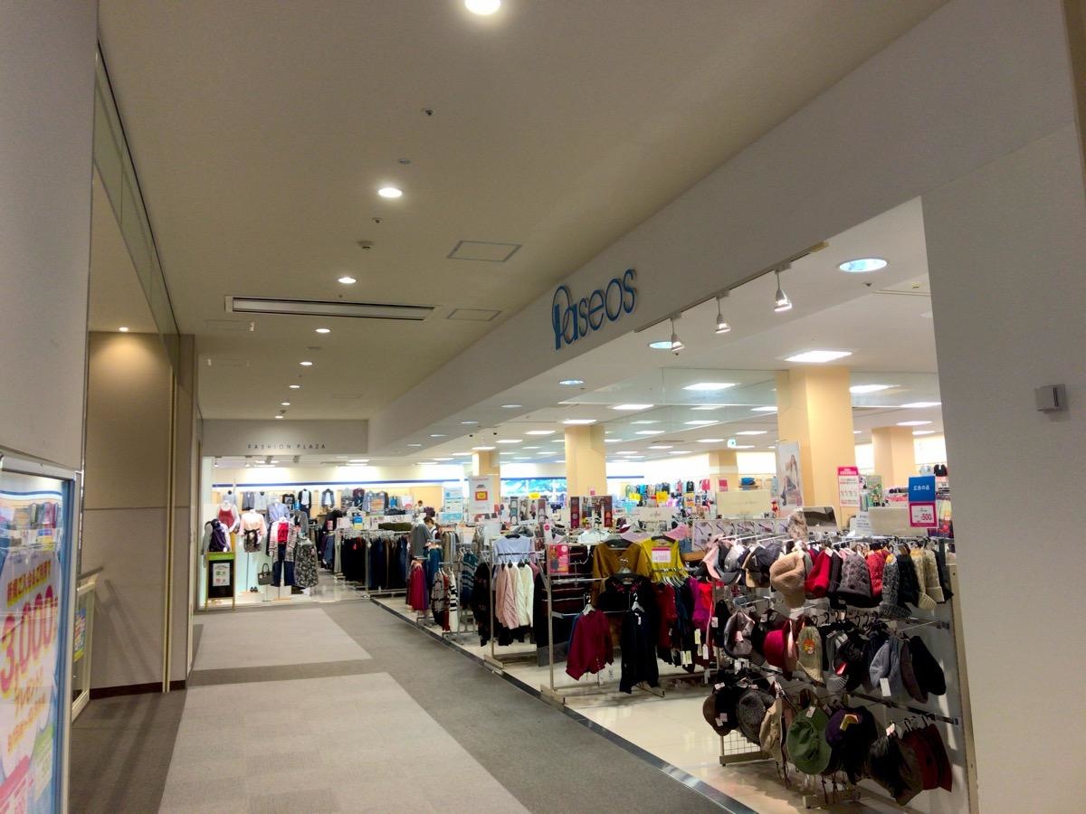 店内広々