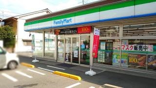 ファミリーマート　府中元町店