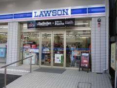 ローソン　仙台河原町駅前店