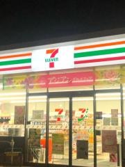 セブンイレブン　大和郡山外川町店